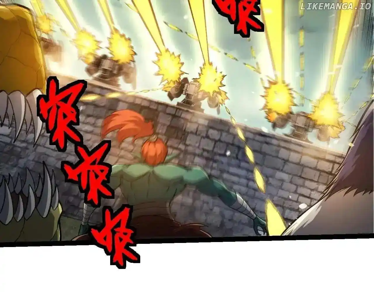 Evolution Begins With A Big Tree Chapter 317