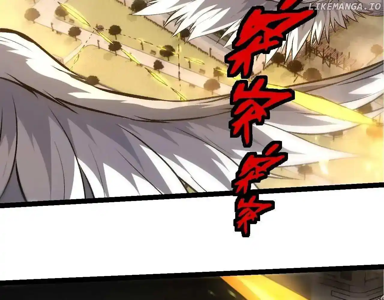 Evolution Begins With A Big Tree Chapter 317