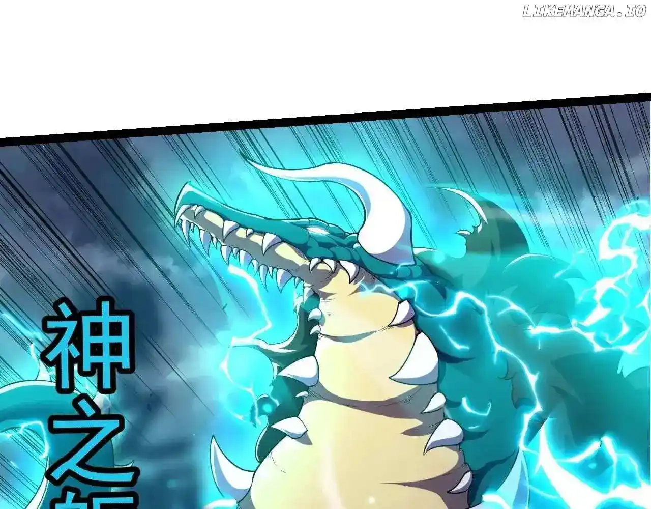 Evolution Begins With A Big Tree Chapter 318