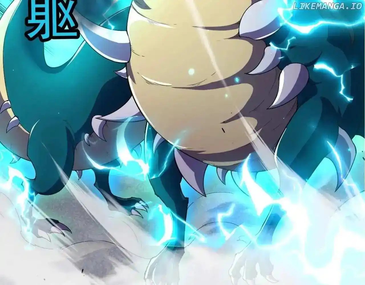 Evolution Begins With A Big Tree Chapter 318