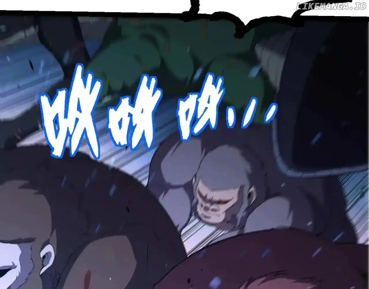 Evolution Begins With A Big Tree Chapter 318