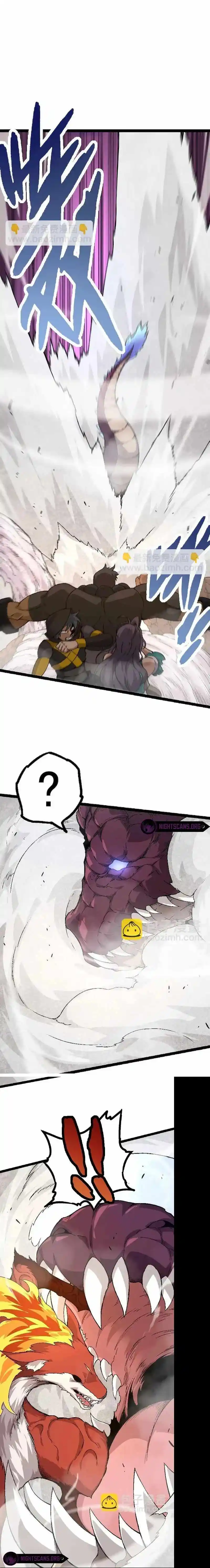 Evolution Begins With A Big Tree Chapter 33