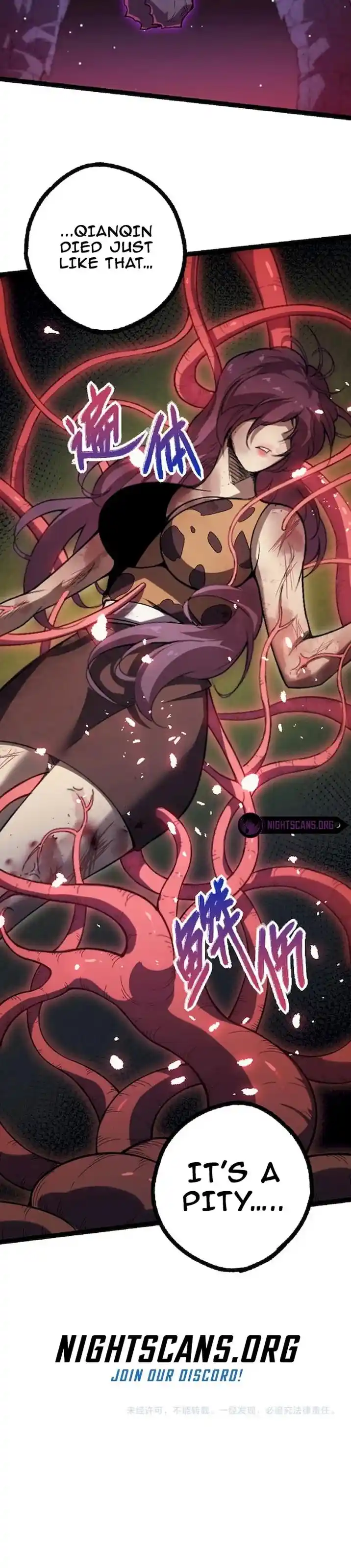 Evolution Begins With A Big Tree Chapter 45