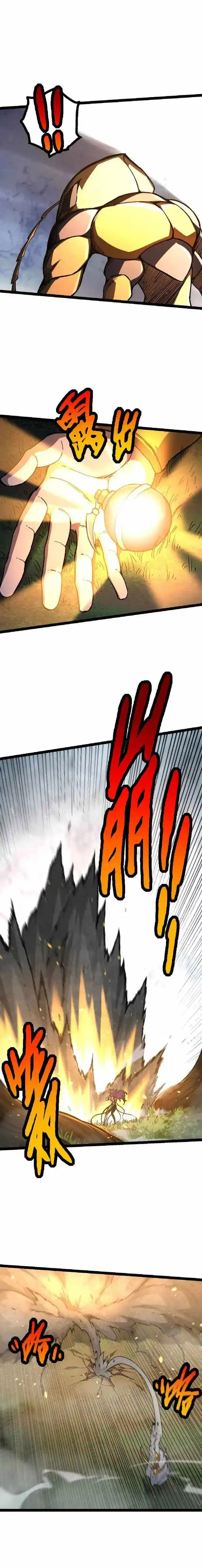 Evolution Begins With A Big Tree Chapter 47