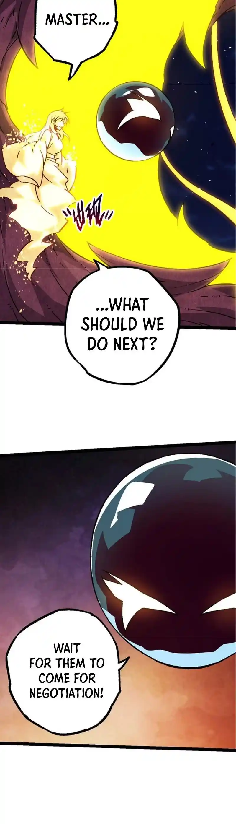 Evolution Begins With A Big Tree Chapter 77