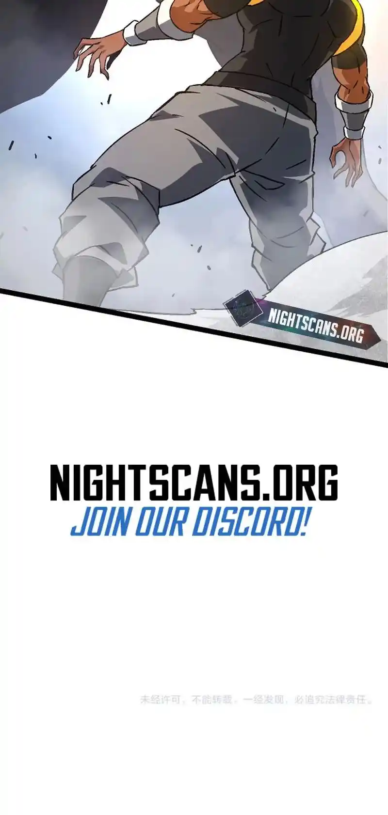 Evolution Begins With A Big Tree Chapter 77