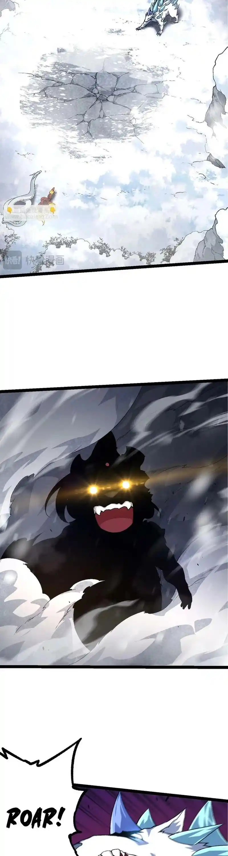 Evolution Begins With A Big Tree Chapter 85