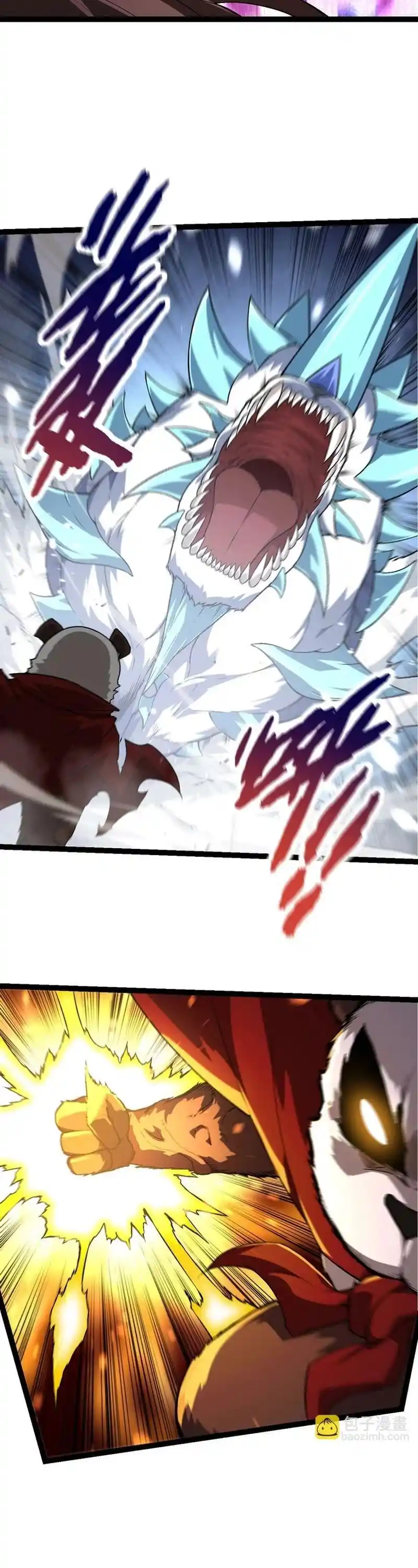 Evolution Begins With A Big Tree Chapter 85