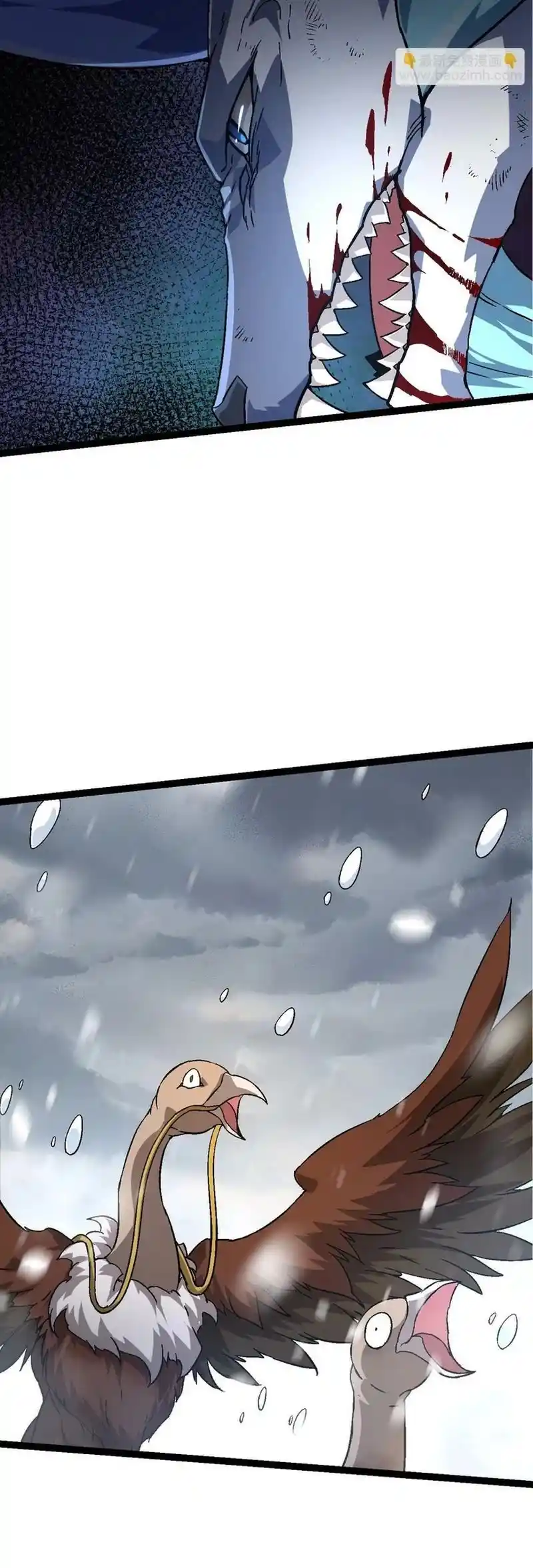 Evolution Begins With A Big Tree Chapter 85