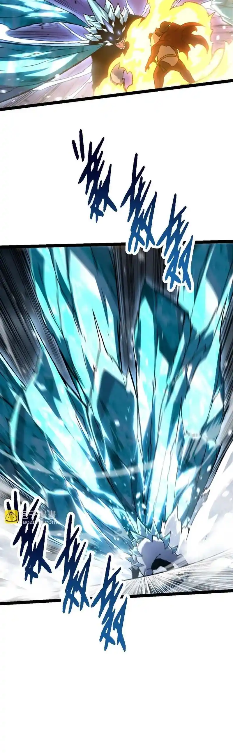 Evolution Begins With A Big Tree Chapter 85