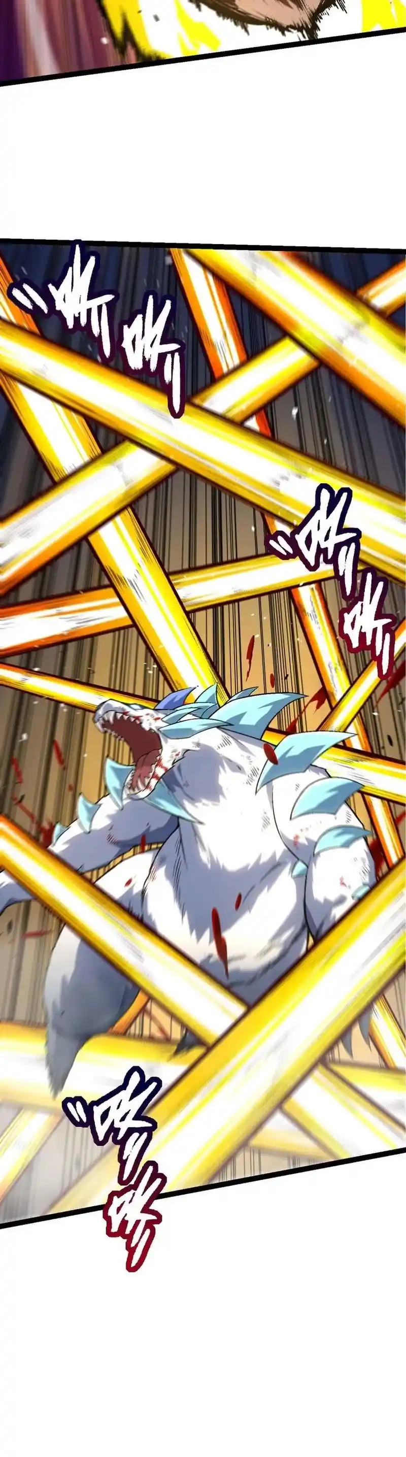 Evolution Begins With A Big Tree Chapter 85