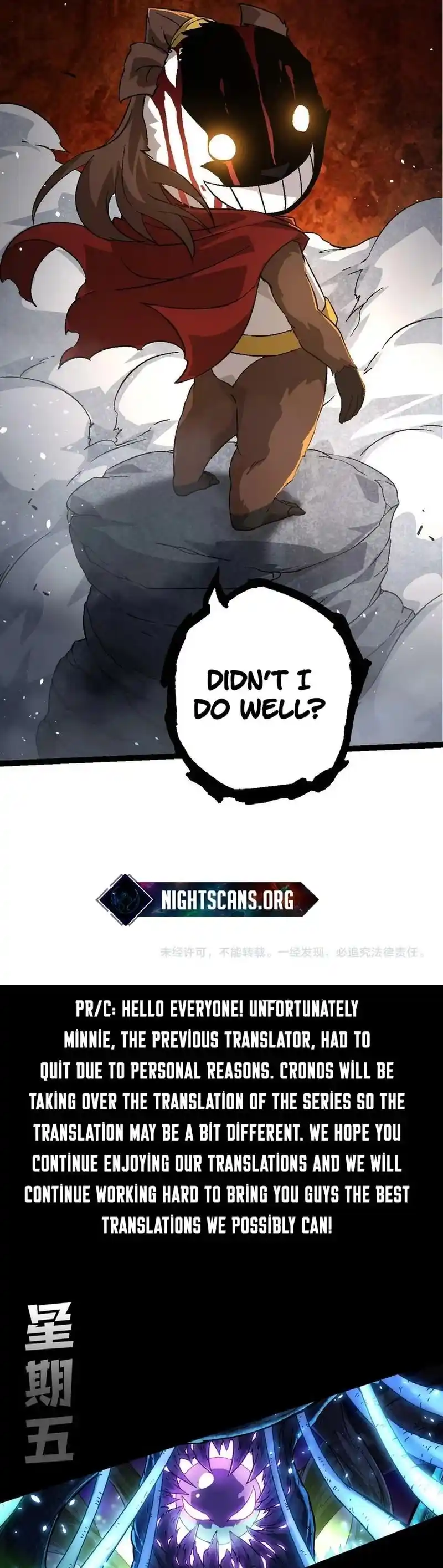 Evolution Begins With A Big Tree Chapter 85