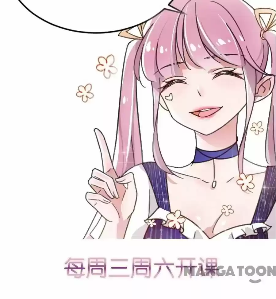 Evolution Of A Perfect Hubby Chapter 129