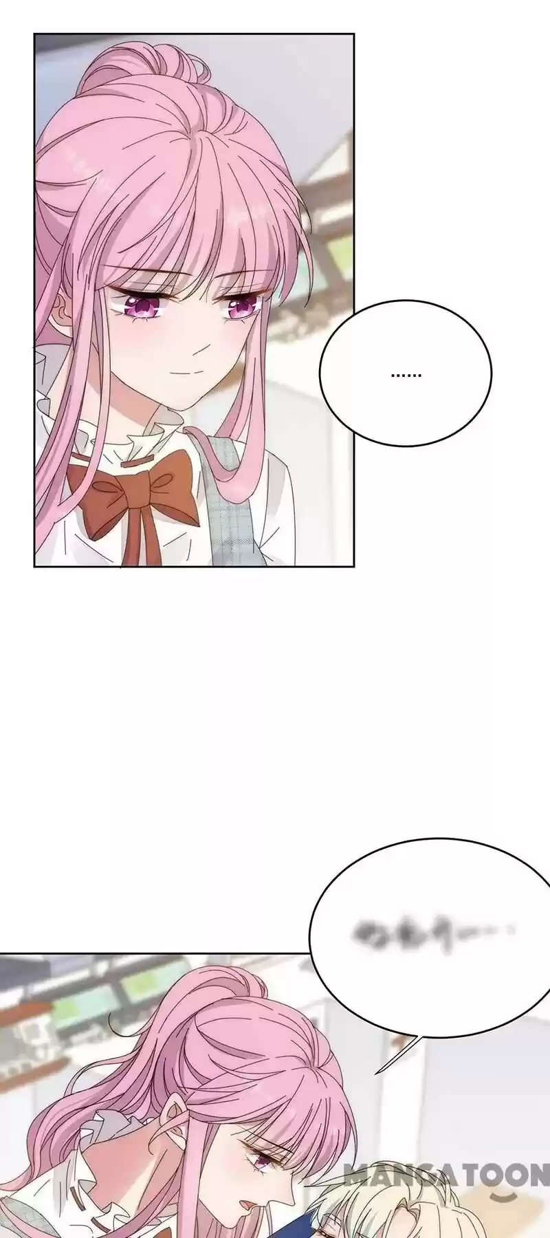 Evolution Of A Perfect Hubby Chapter 136