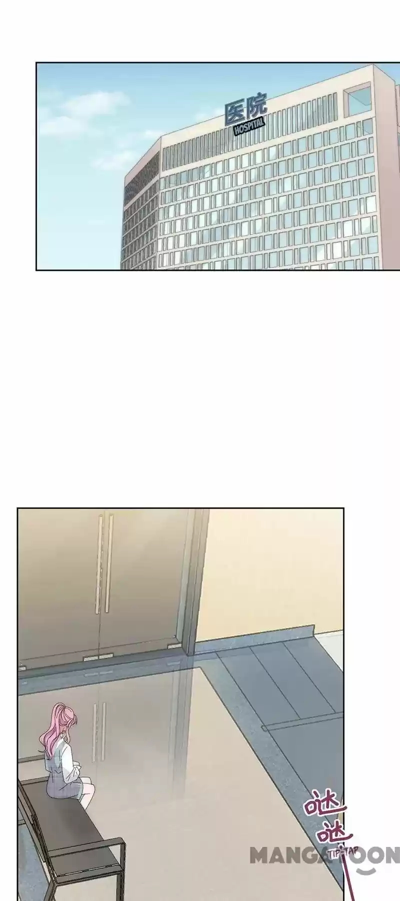 Evolution Of A Perfect Hubby Chapter 136