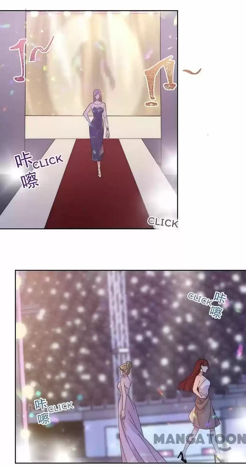 Evolution Of A Perfect Hubby Chapter 155