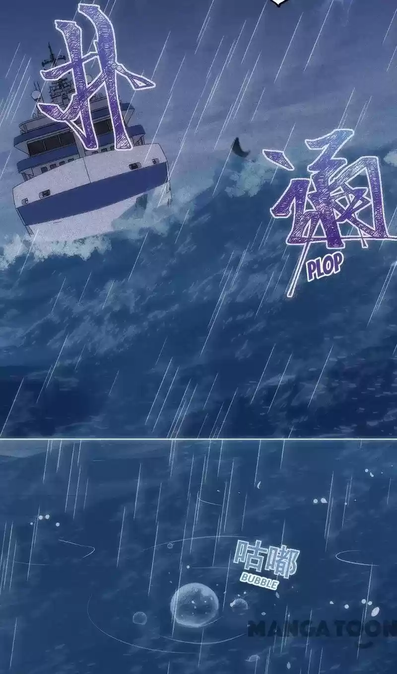 Evolution Of A Perfect Hubby Chapter 168