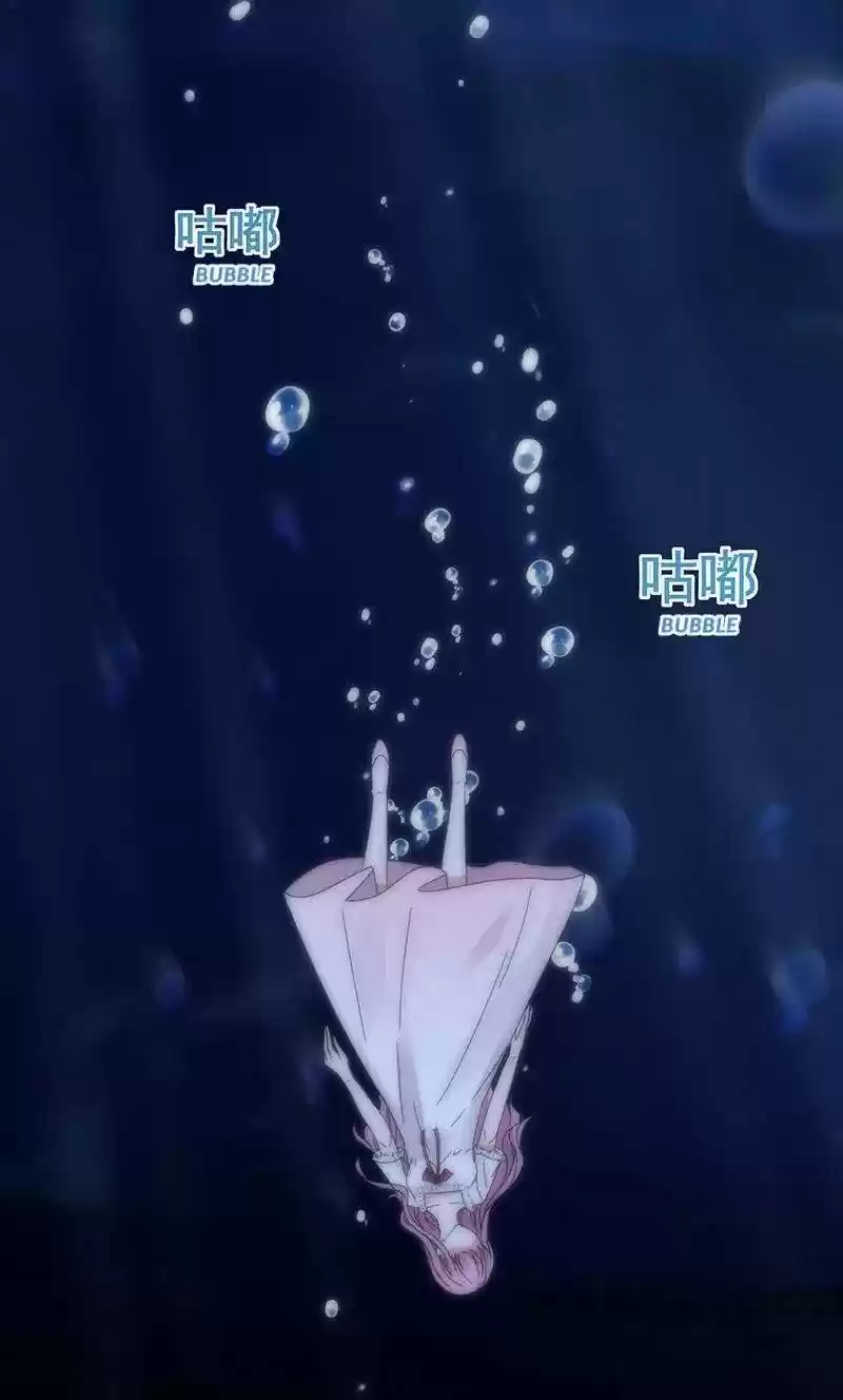 Evolution Of A Perfect Hubby Chapter 169