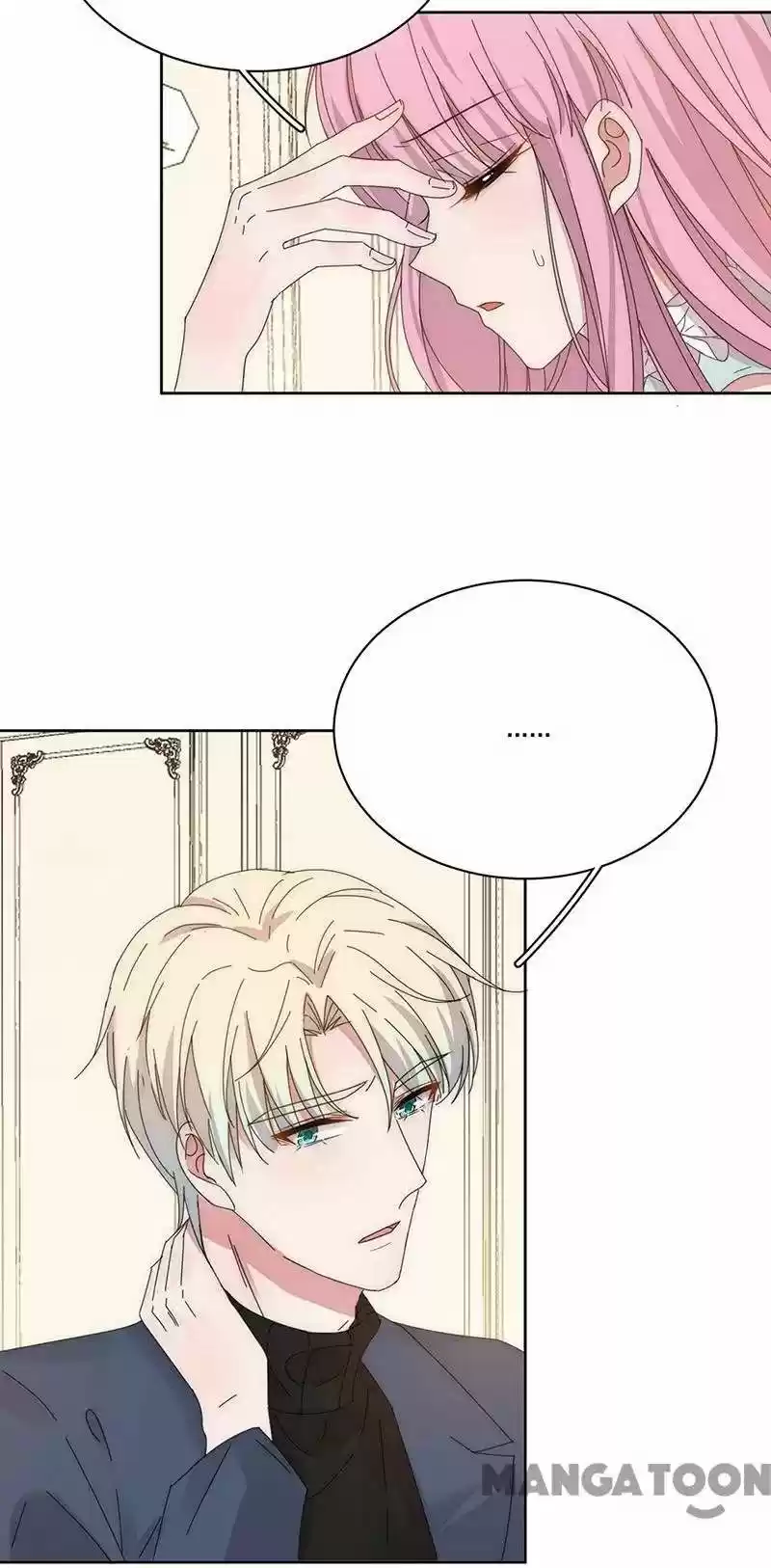 Evolution Of A Perfect Hubby Chapter 169