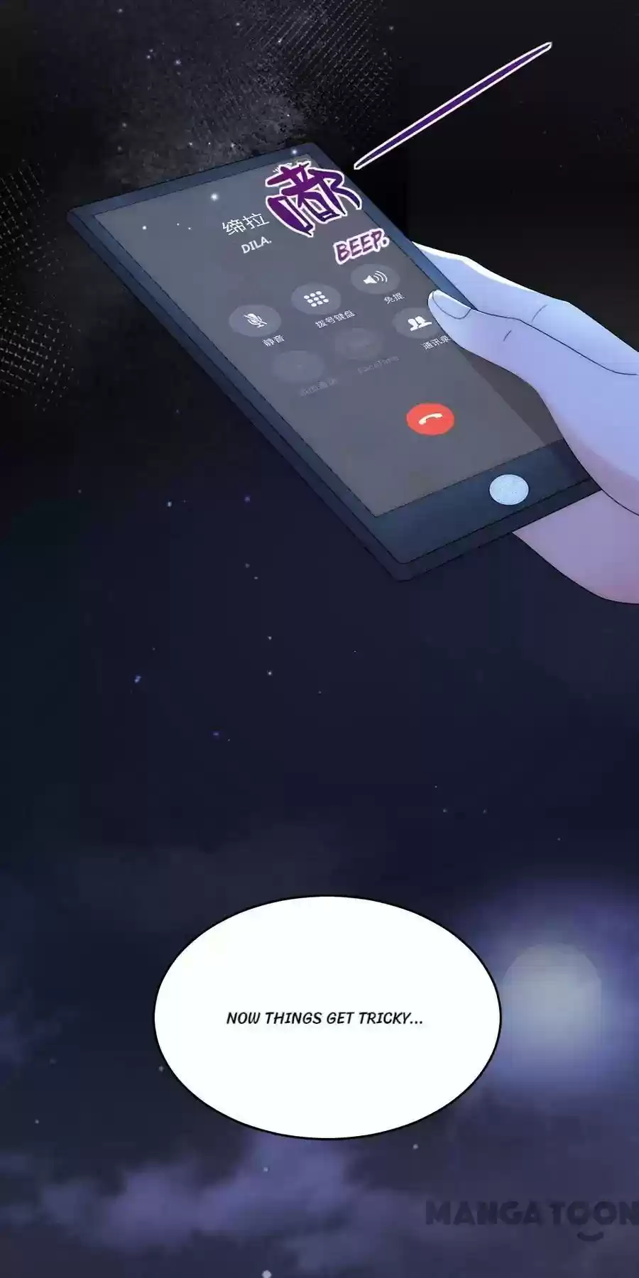 Evolution Of A Perfect Hubby Chapter 86