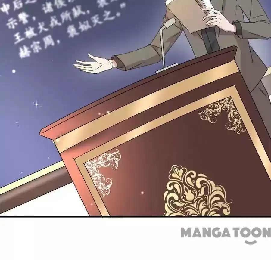 Evolution of a Perfect Hubby Episode 44