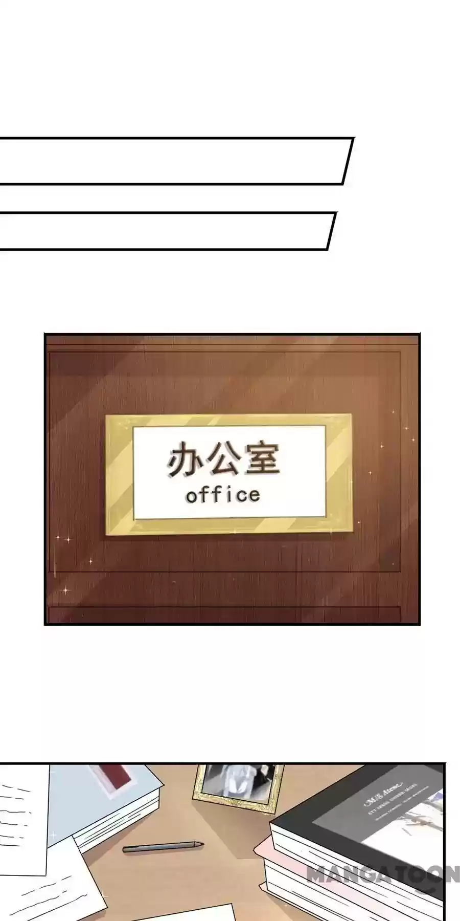 Evolution of a Perfect Hubby Episode 50