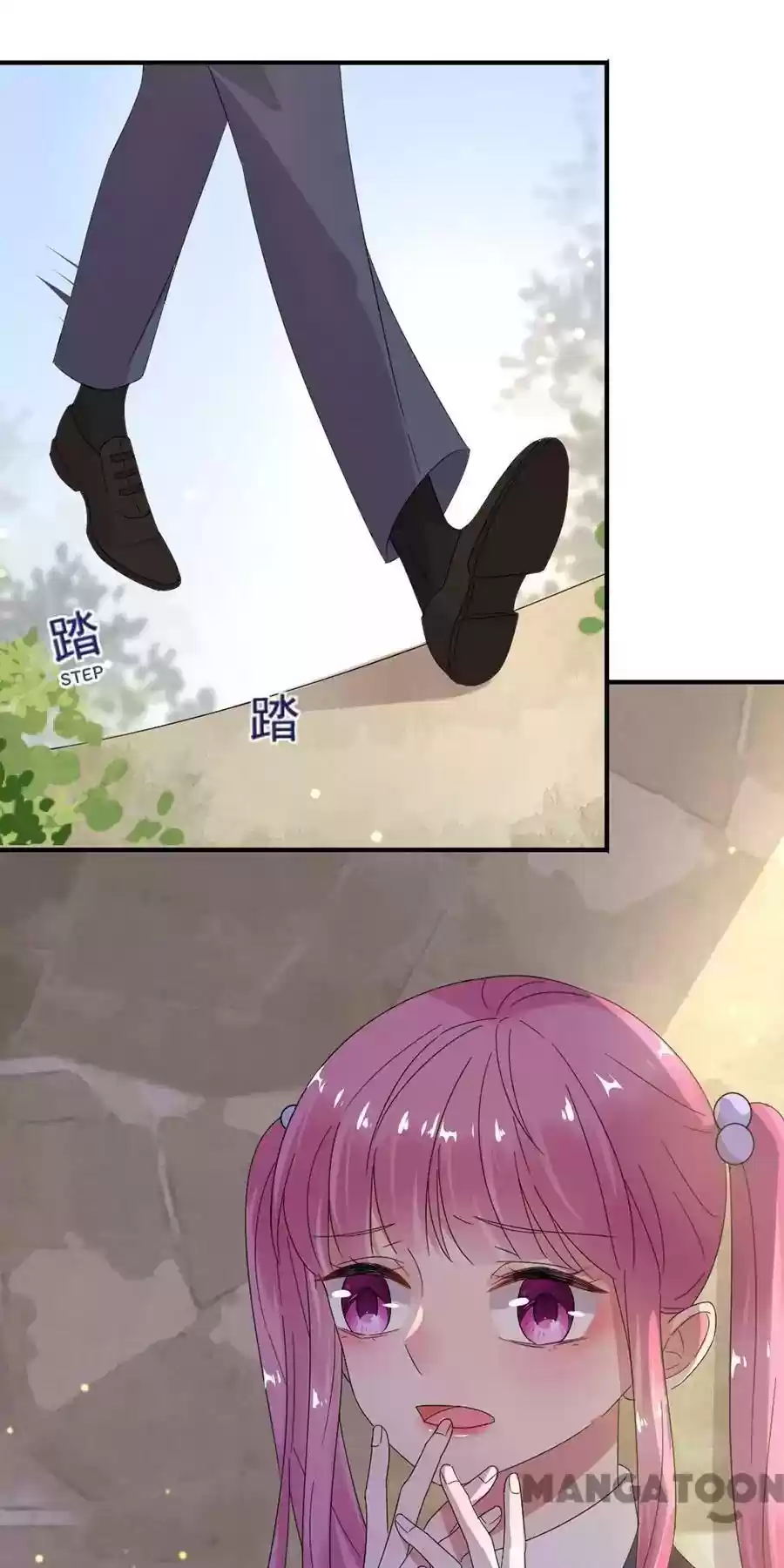 Evolution of a Perfect Hubby Episode 51