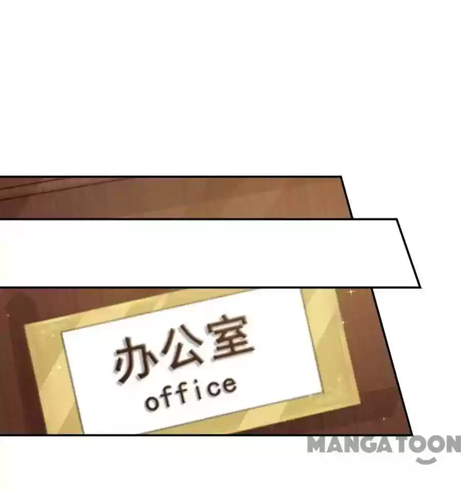 Evolution of a Perfect Hubby Episode 54