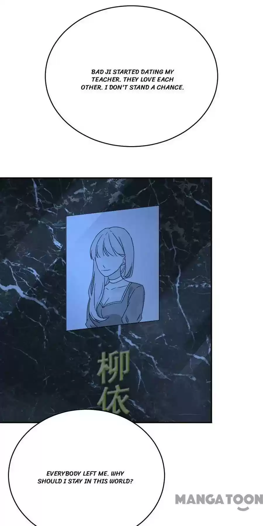 Evolution of a Perfect Hubby Episode 55