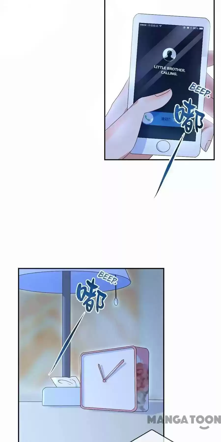 Evolution of a Perfect Hubby Episode 82