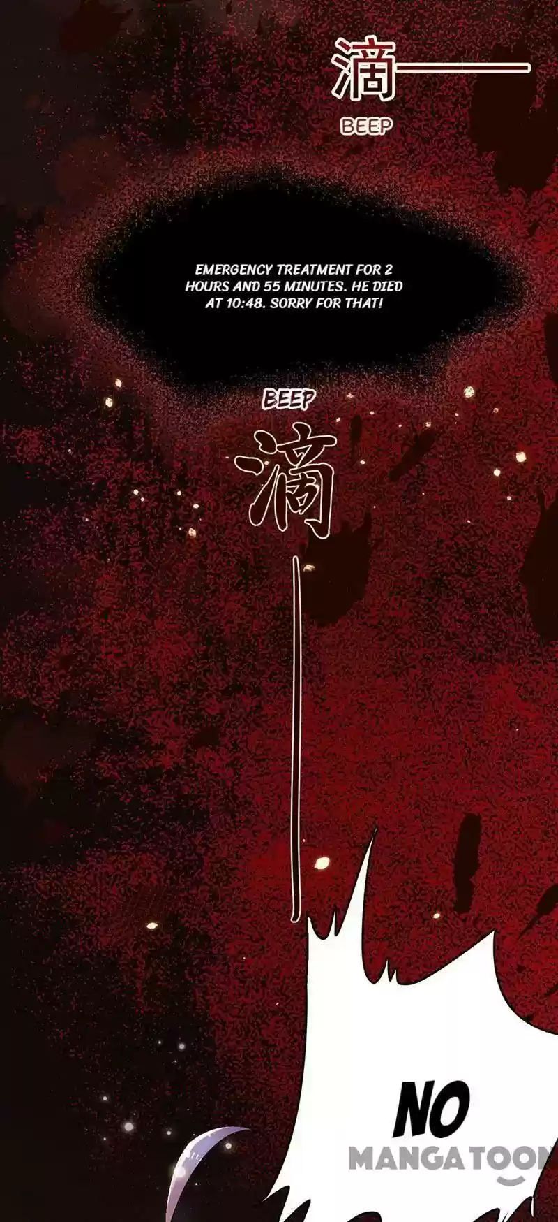 Evolution of a Perfect Hubby Episode 95