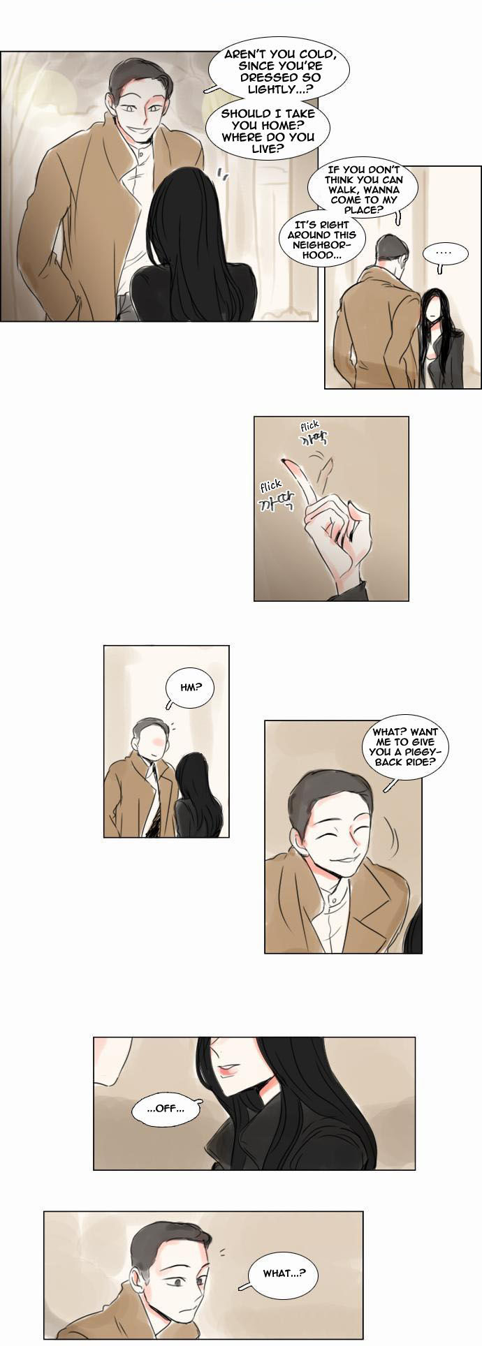 Exciting Feelings 42