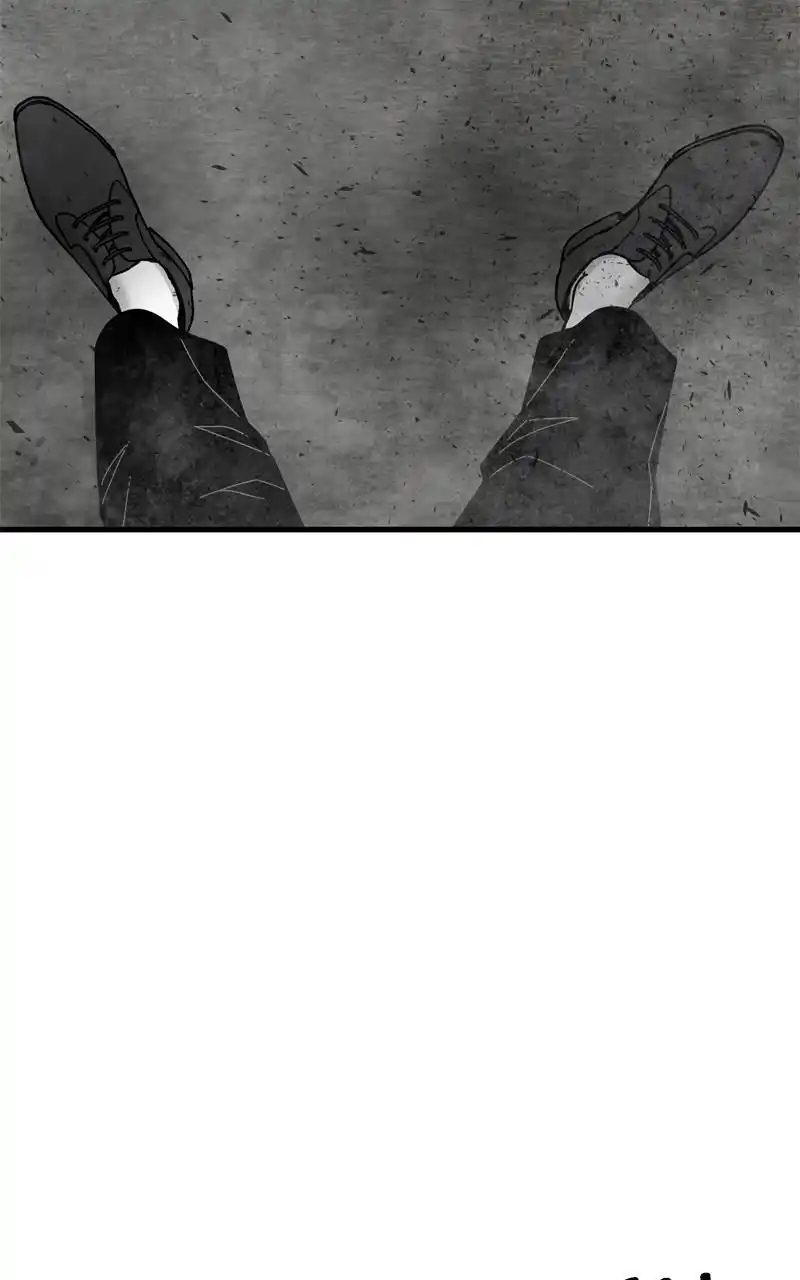 Eyes (Jung Summer) Chapter 100