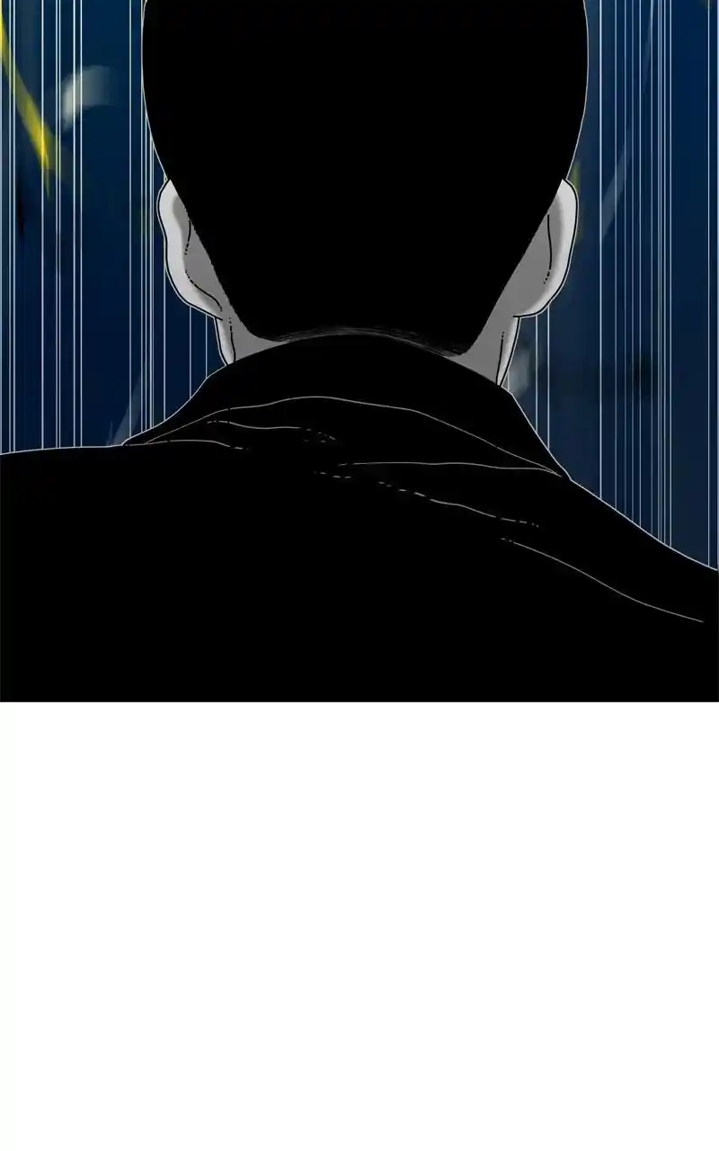 Eyes (Jung Summer) Chapter 100