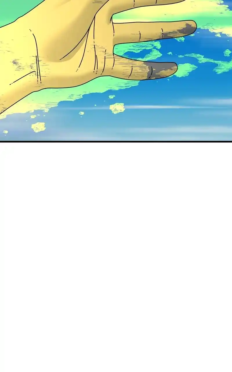 Eyes (Jung Summer) Chapter 100