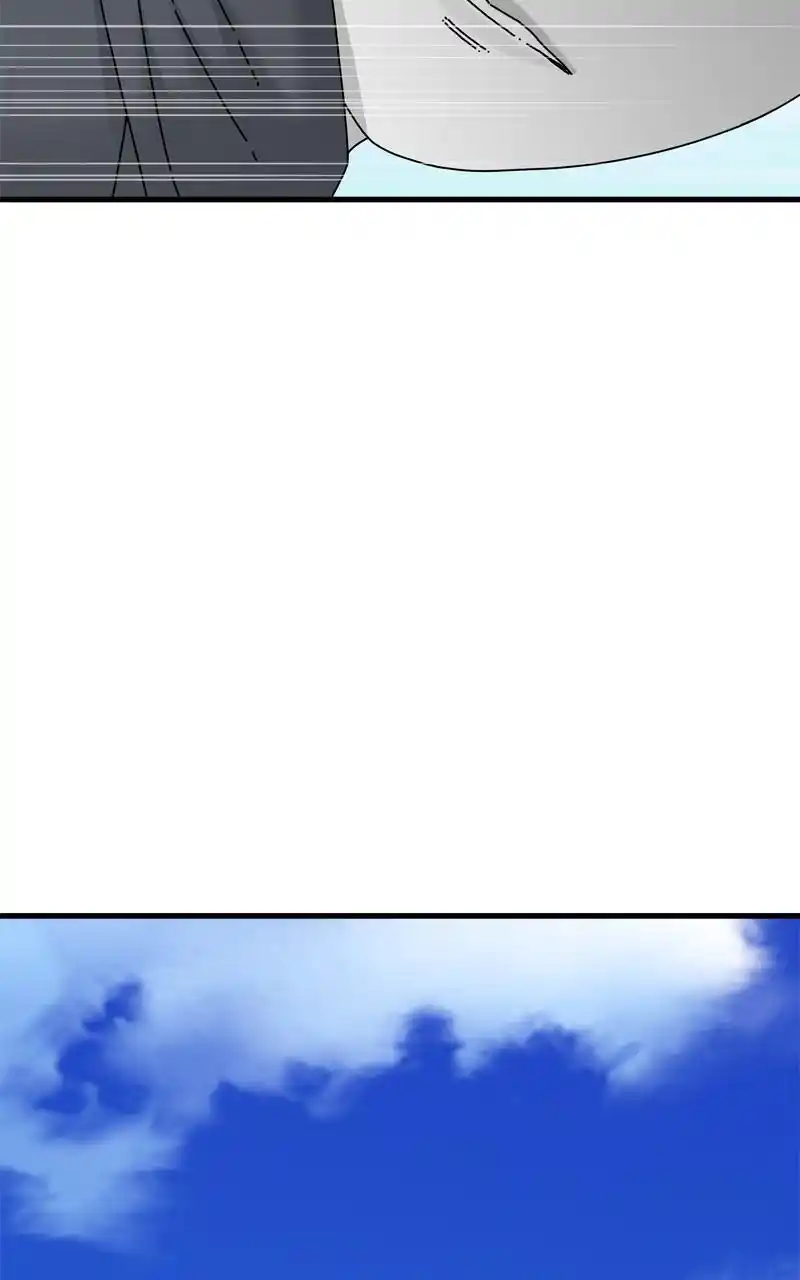 Eyes (Jung Summer) Chapter 100