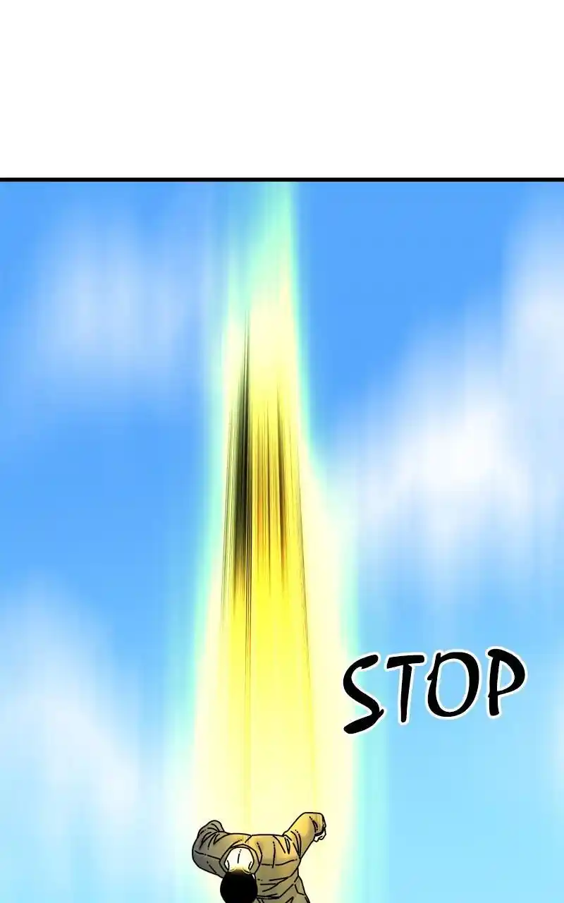 Eyes (Jung Summer) Chapter 100