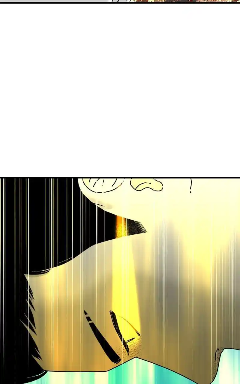 Eyes (Jung Summer) Chapter 100