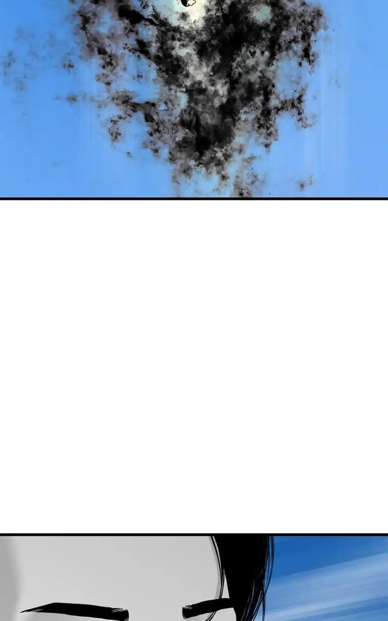 Eyes (Jung Summer) Chapter 100