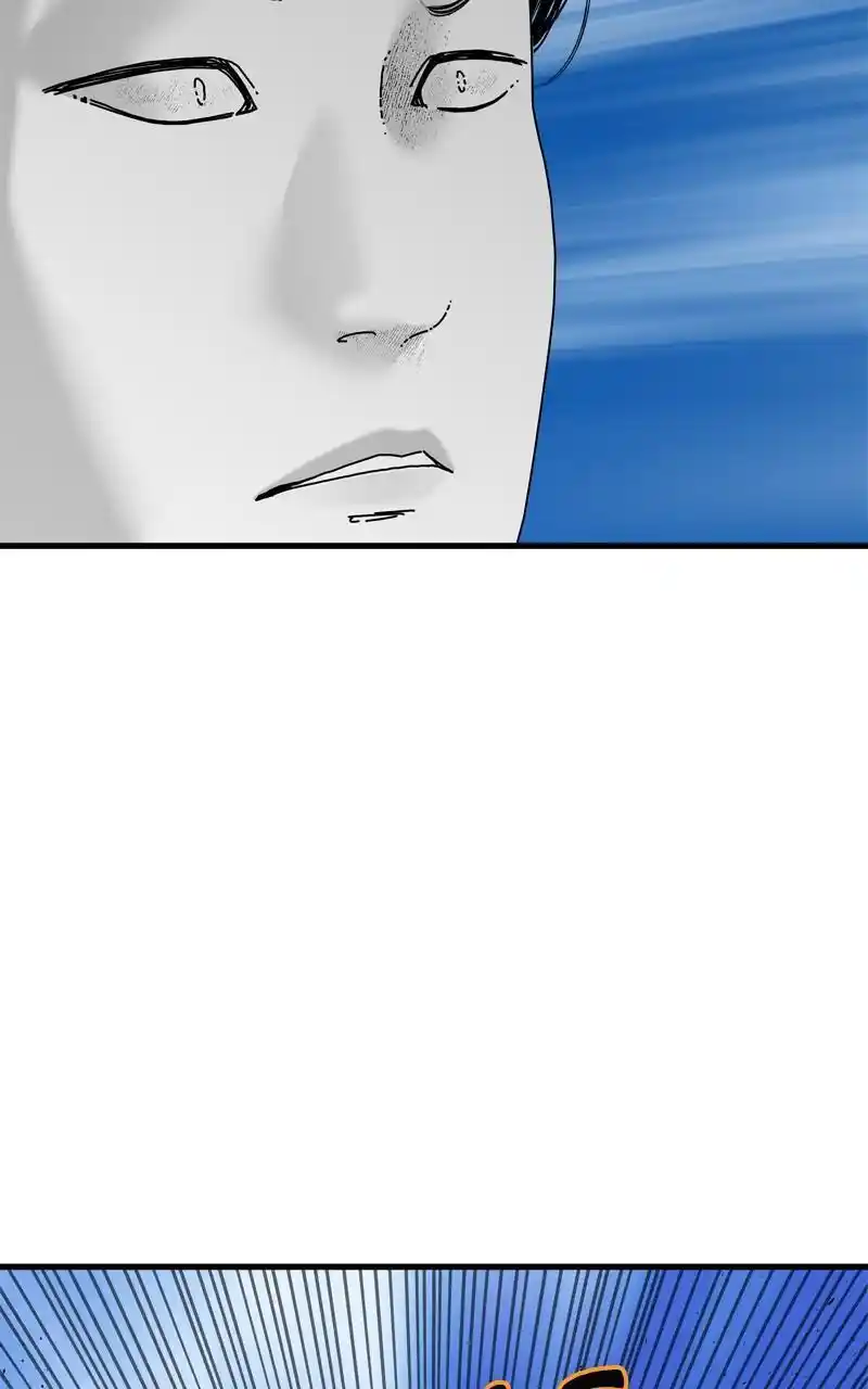 Eyes (Jung Summer) Chapter 100