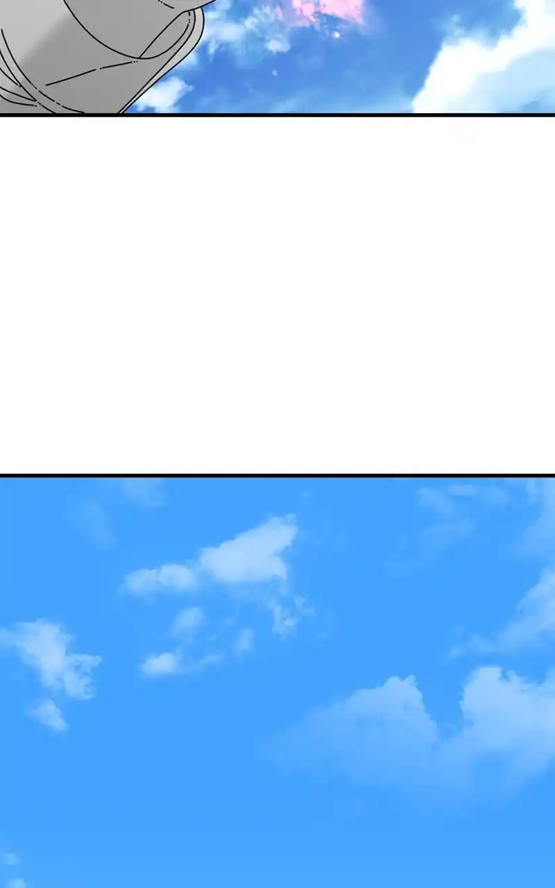 Eyes (Jung Summer) Chapter 100