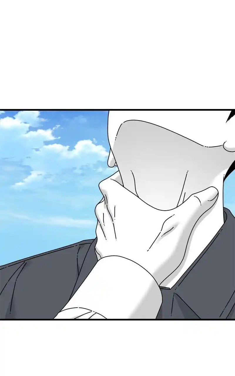 Eyes (Jung Summer) Chapter 100