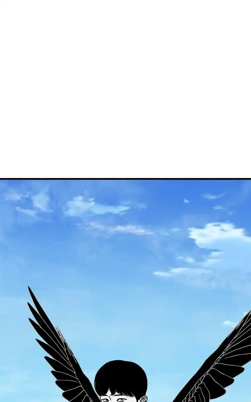 Eyes (Jung Summer) Chapter 100