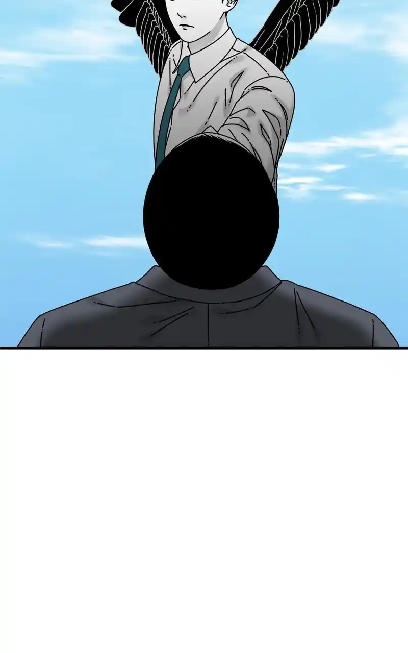 Eyes (Jung Summer) Chapter 100