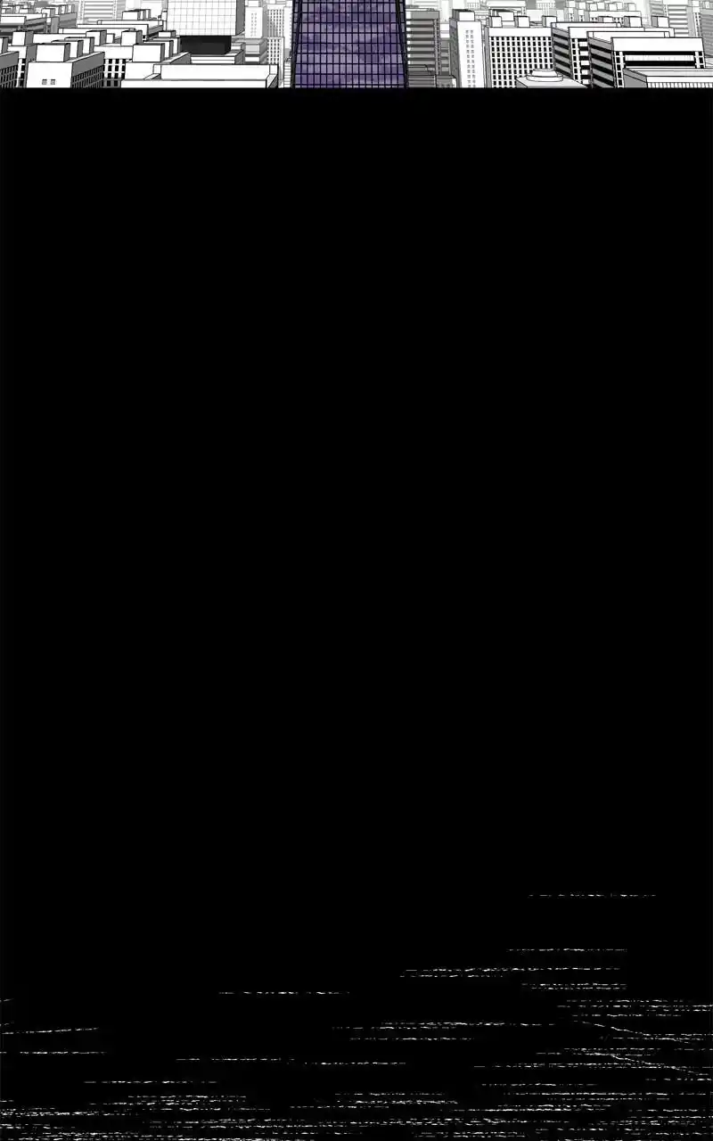 Eyes (Jung Summer) Chapter 100