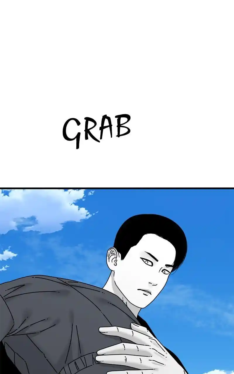 Eyes (Jung Summer) Chapter 100