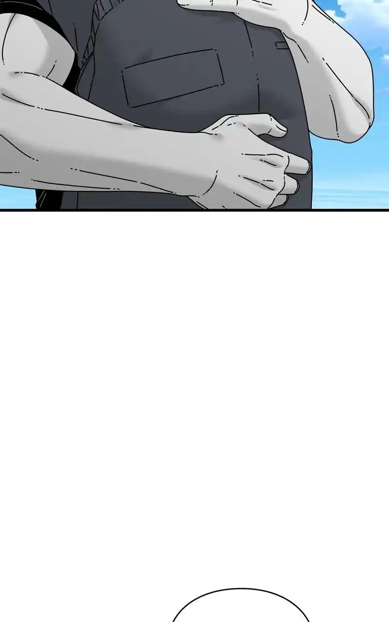 Eyes (Jung Summer) Chapter 100