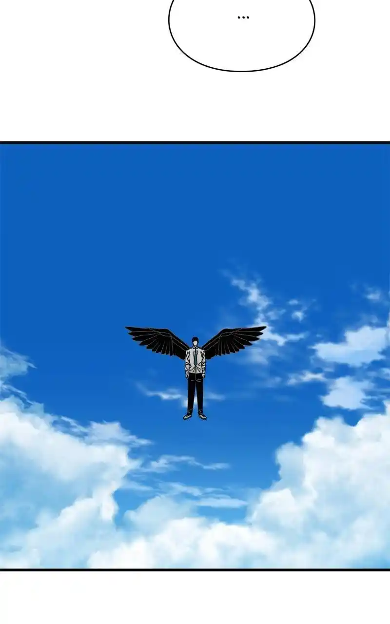 Eyes (Jung Summer) Chapter 100