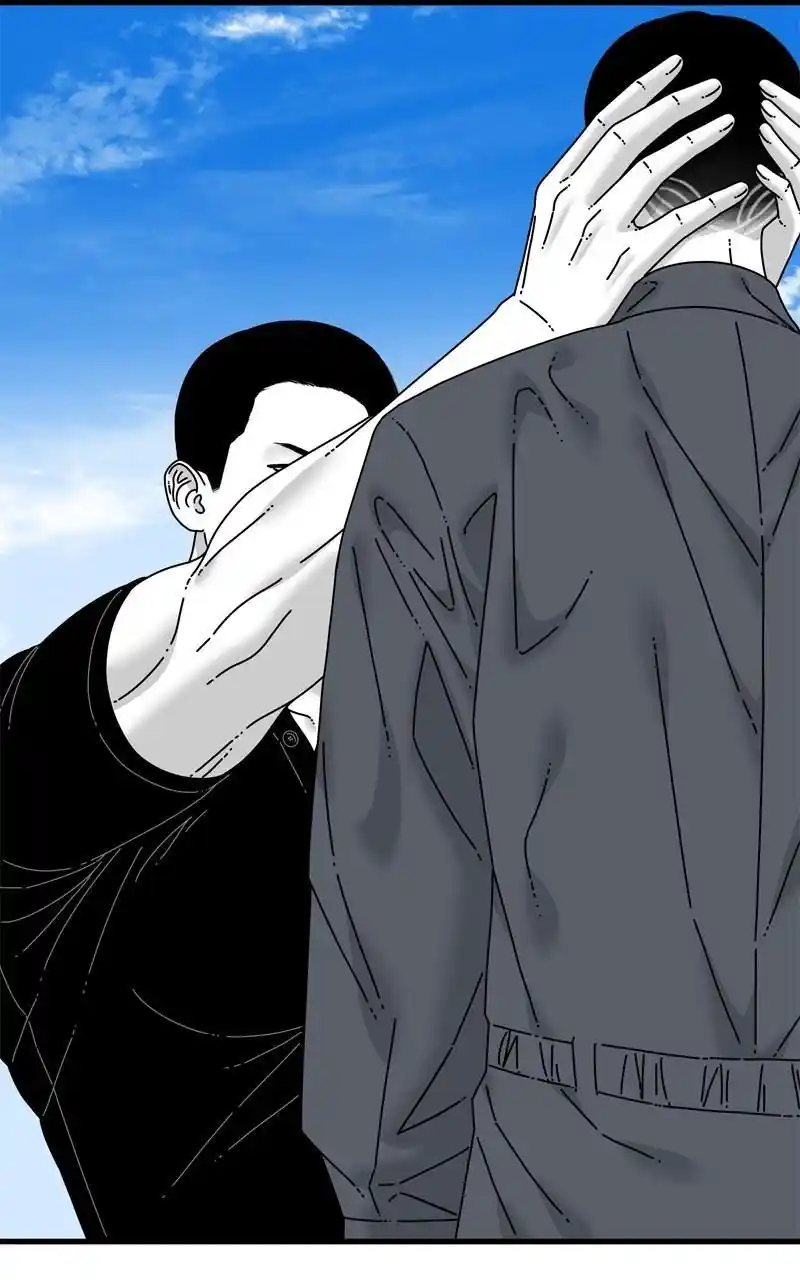 Eyes (Jung Summer) Chapter 100