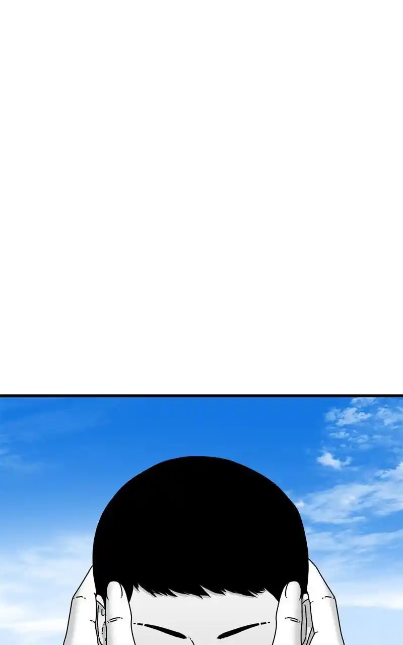 Eyes (Jung Summer) Chapter 100